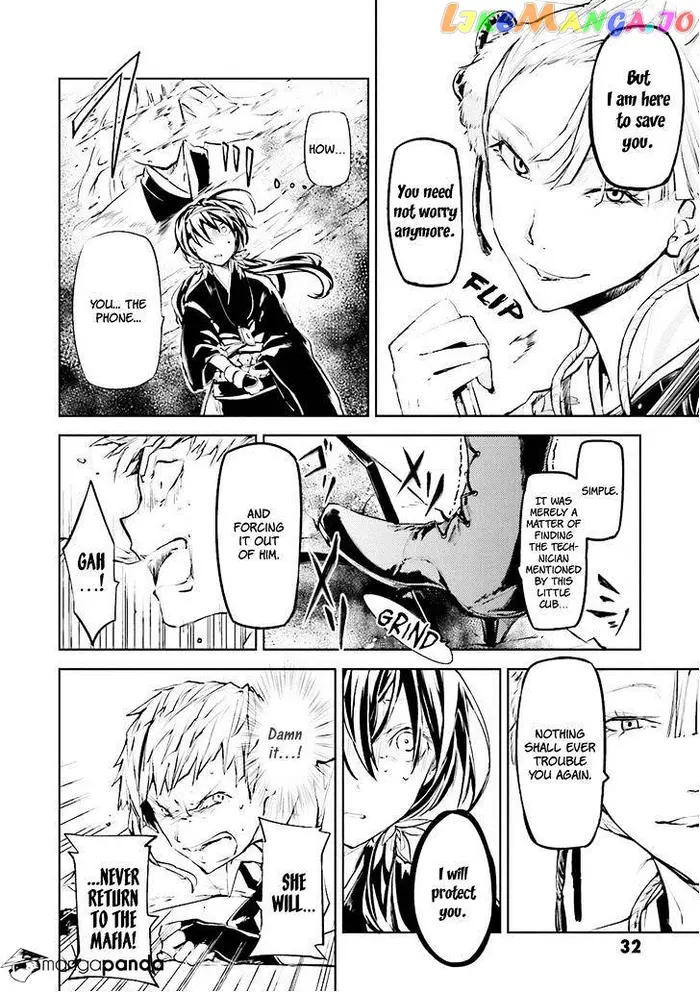 Bungou Stray Dogs Chapter 17 image 33_optimized